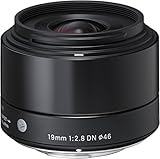 Sigma シグマ Art 19mm F2.8 DN レビュー | 鯱カメ